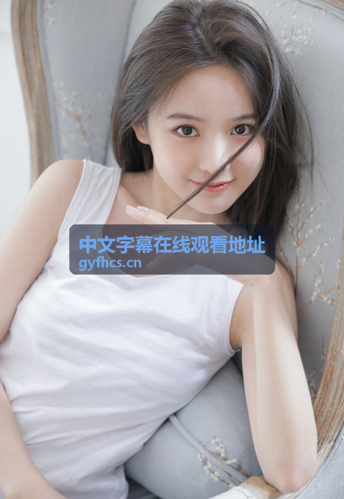 移动端国产视频在线免费观看专题